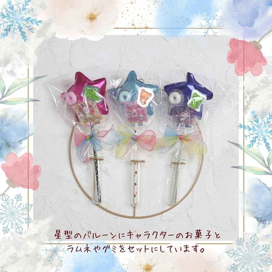 Amazon | お菓子ブーケ 6個セット プチギフト 退職 発表会 誕生